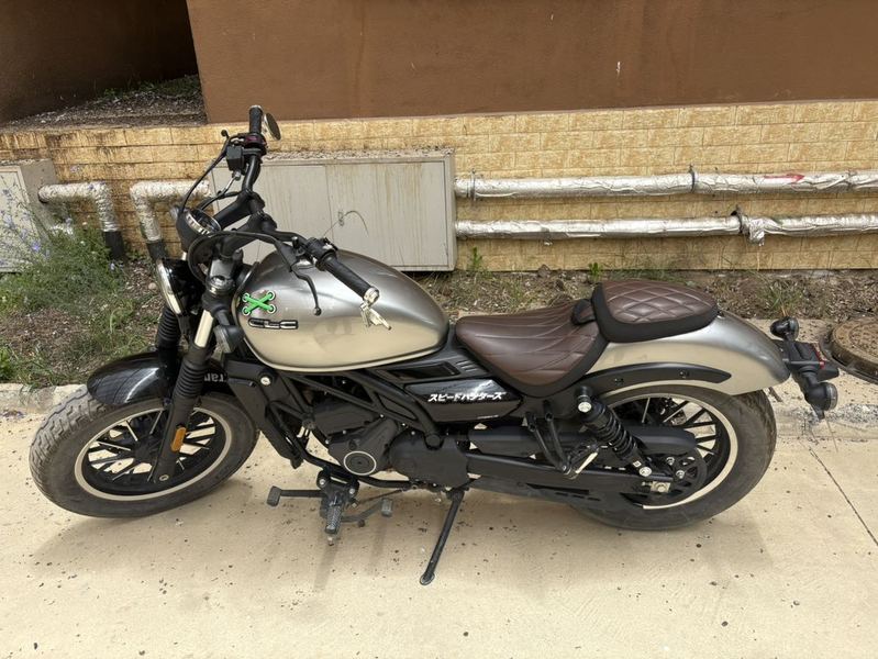 春风 250CL-C