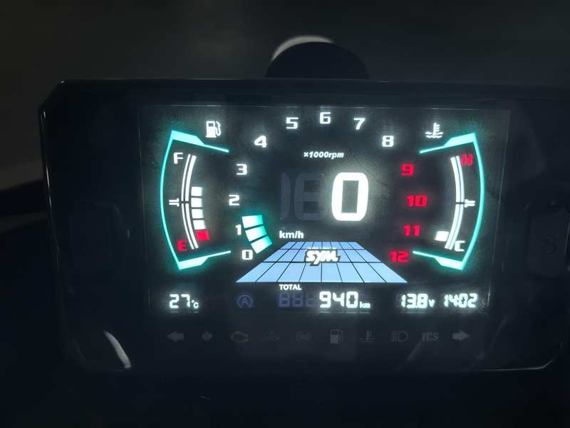 三阳 巡弋 Cruisym150GT