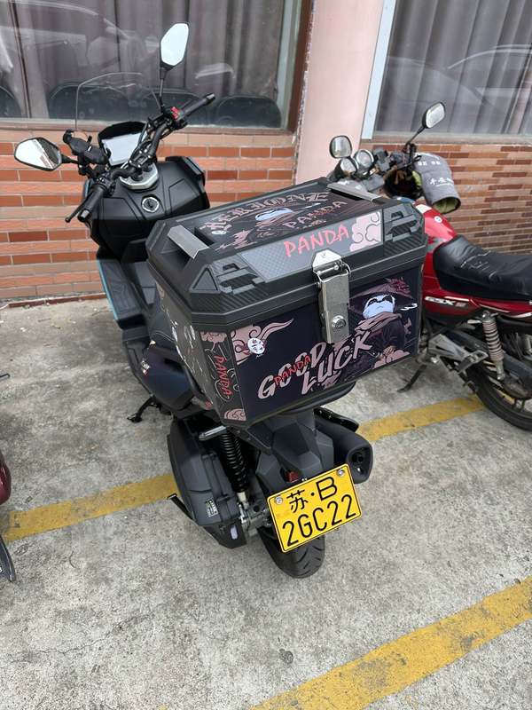 台荣 荣250
