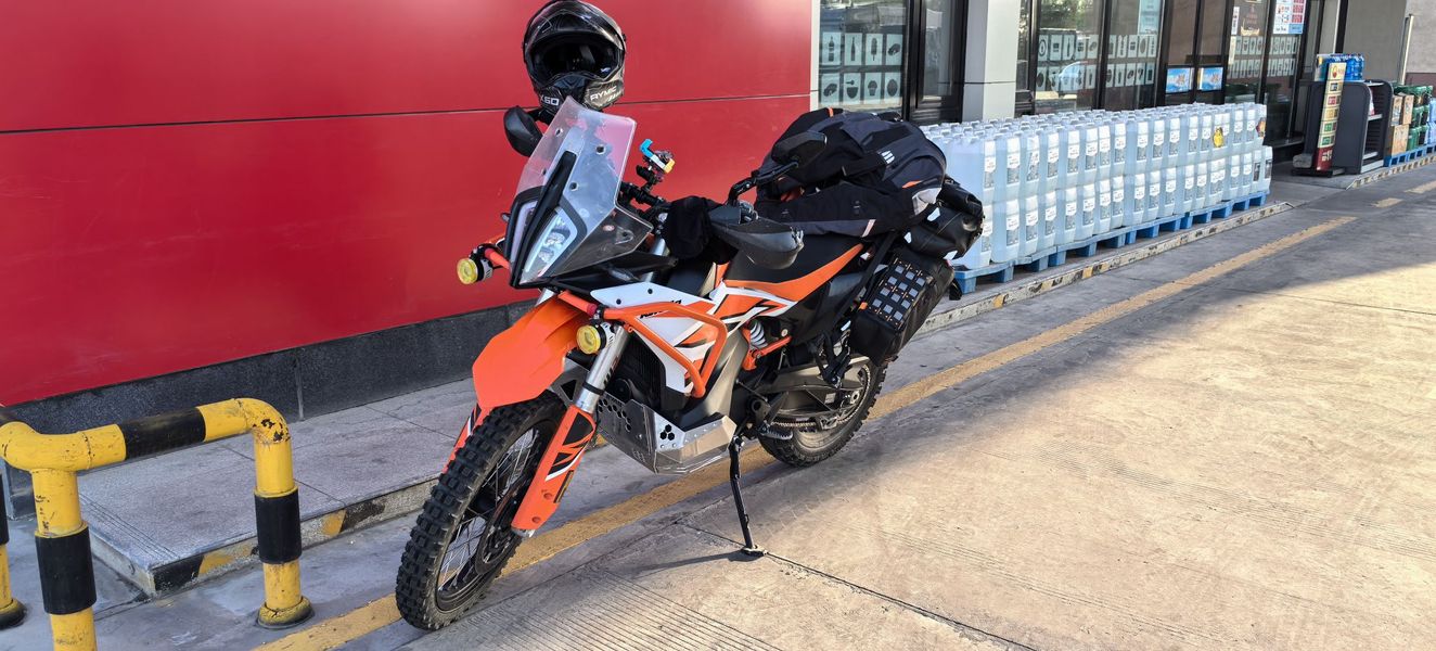KTMR2R 790 Adventure