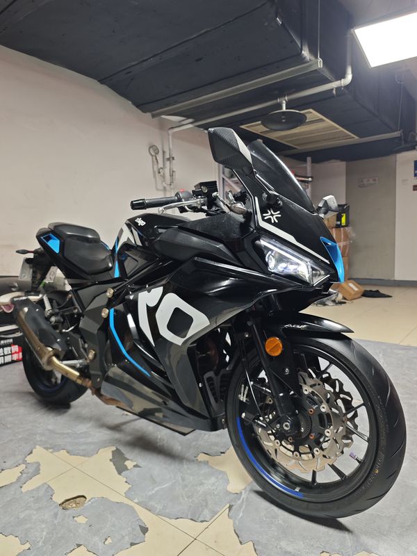 台荣 GP1-250R