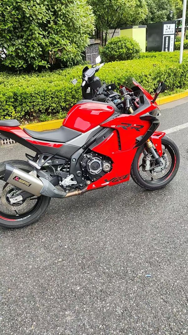 无极 RR525