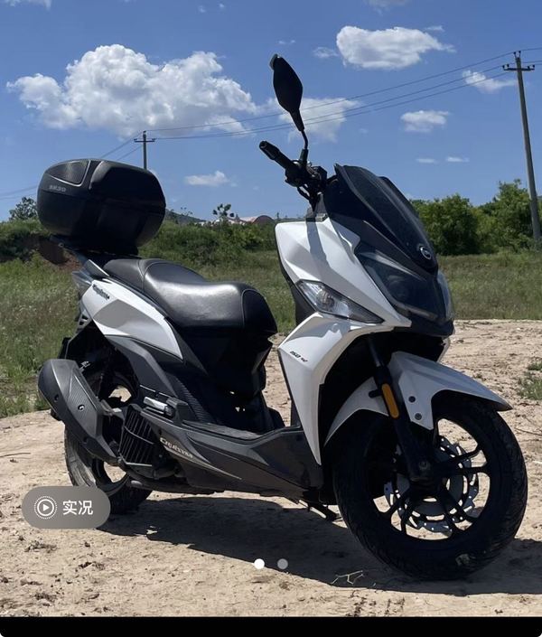 SYM三阳 巡弋 Cruisym 150