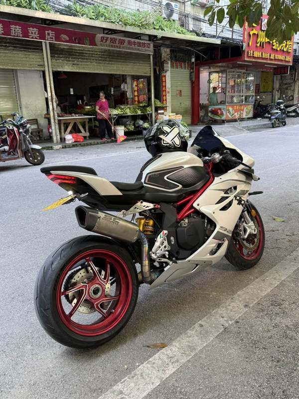 QJMOTOR QJ900GS-8D
