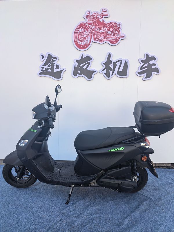 建设雅马哈 巧格i
