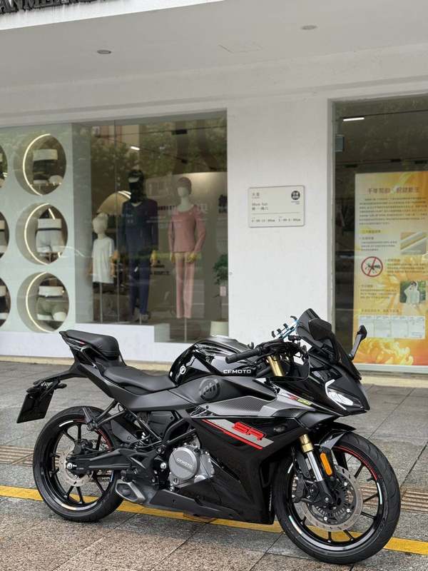 春风 250SR