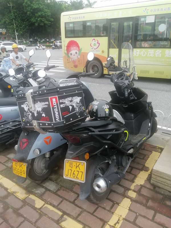 新大洲本田 NS125RX