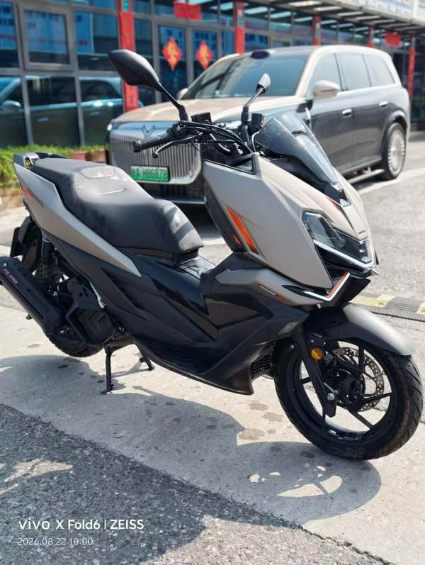 升仕 150X