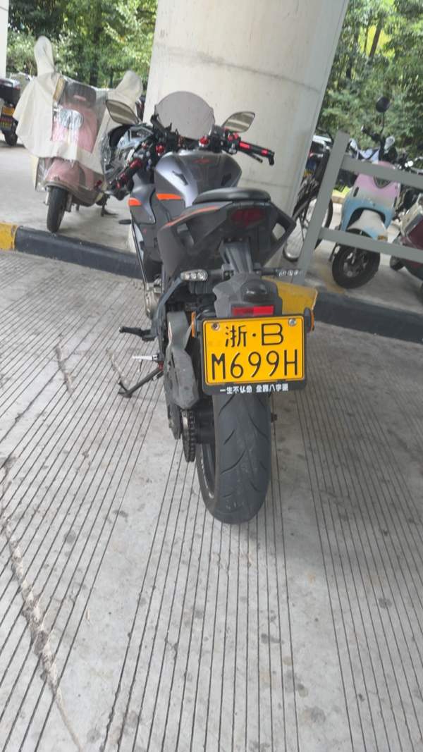 QJMOTOR 赛350