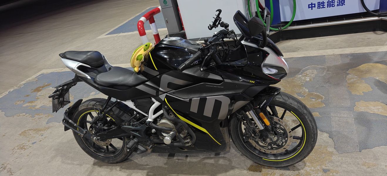 春风 250SR