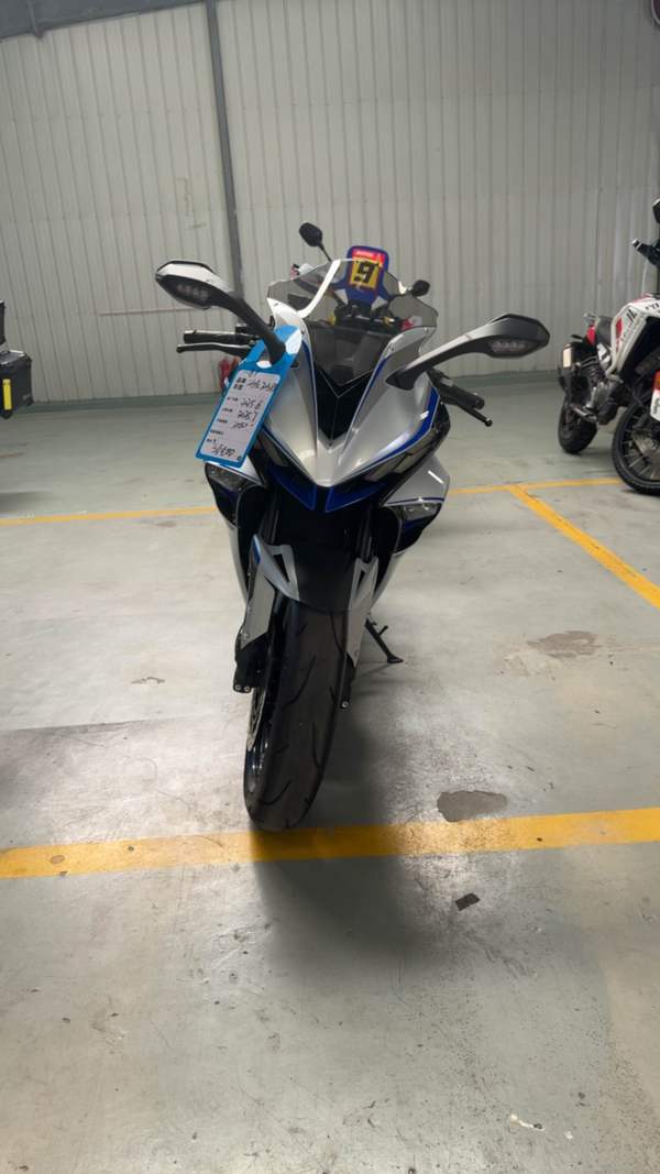 升仕 703RR