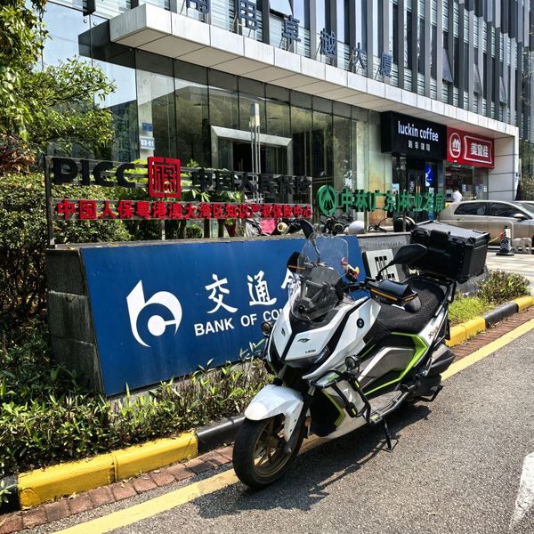 台荣 荣250
