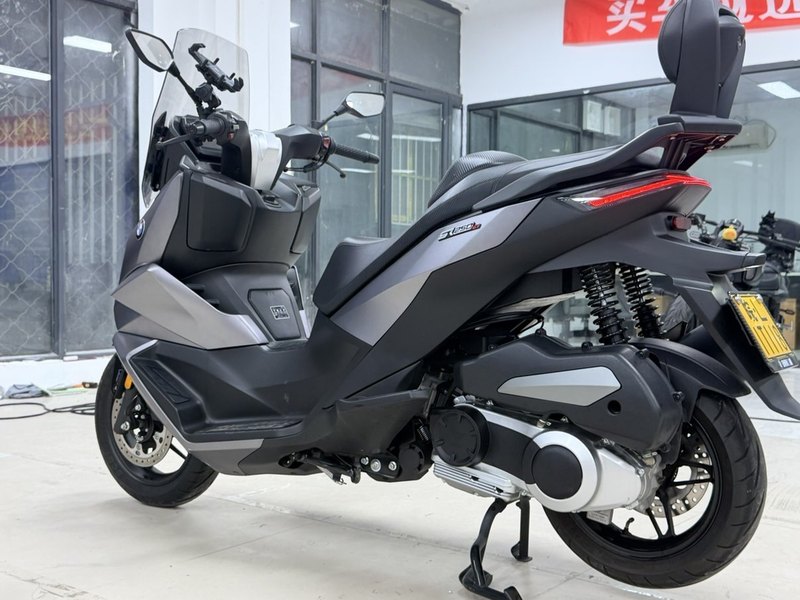无极 SR250GT