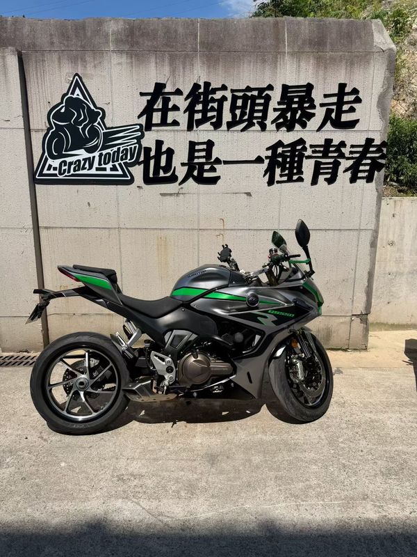 QJMOTOR 赛550