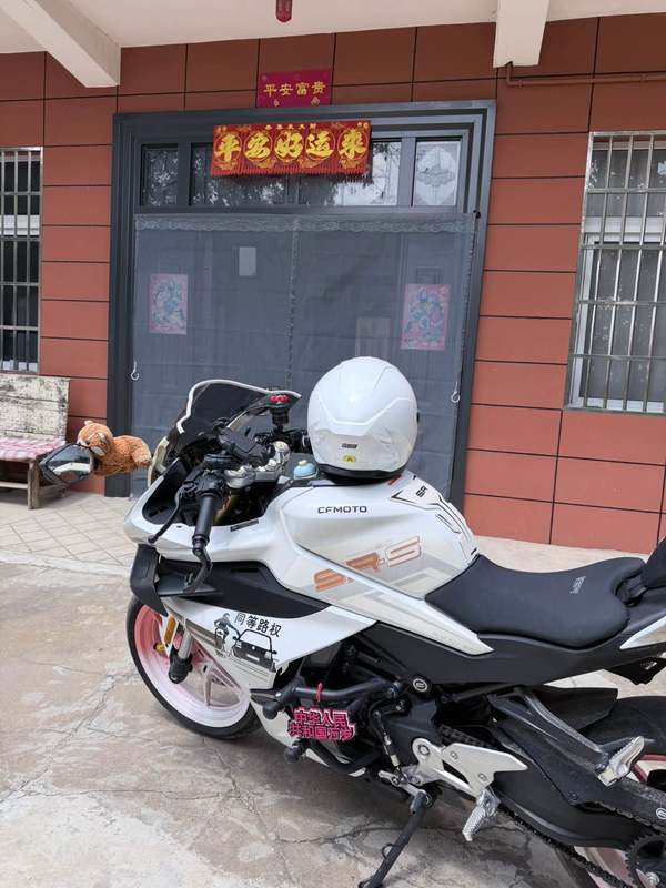 春风 450SR