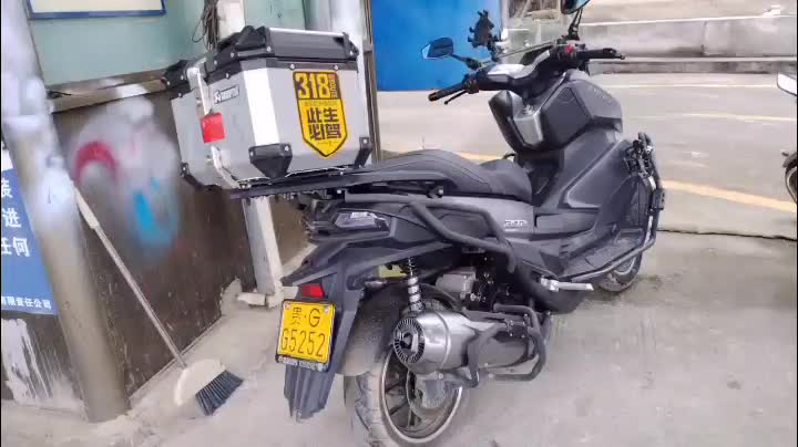 赛科龙 RT2
