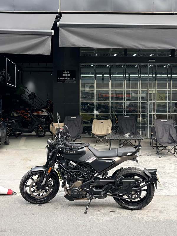 HUSQVARNA 黑箭 401