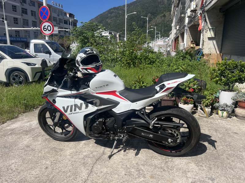 元图 GP250