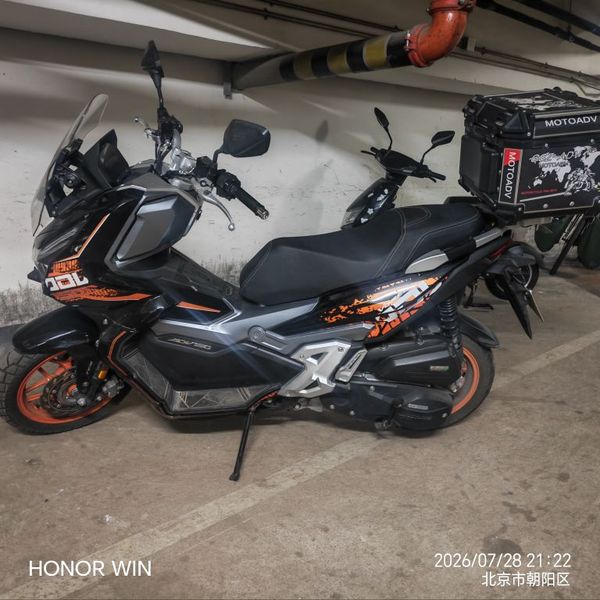 大阳 V锐 ADV150