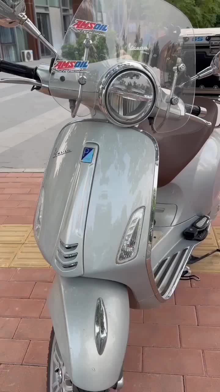 VESPA LX150
