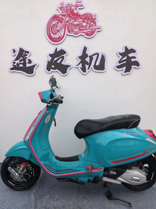 VESPA Sprint 150