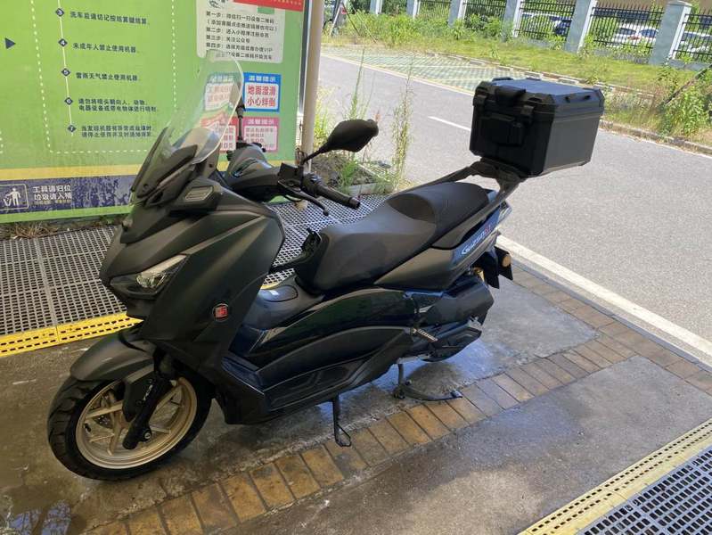 古思特 探悦250