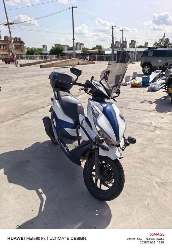 五羊本田 NX125