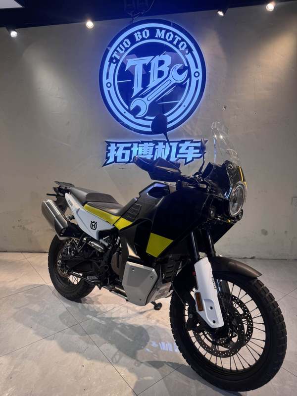 HUSQVARNA Norden 901