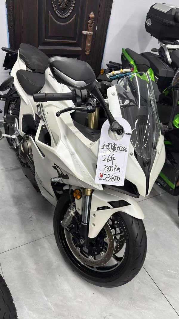 QJMOTOR 赛550