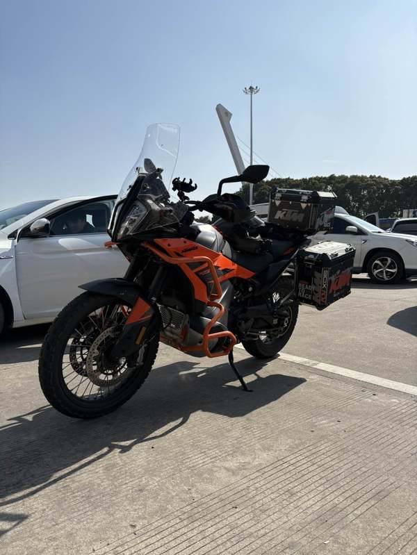 KTMR2R 790 Adventure