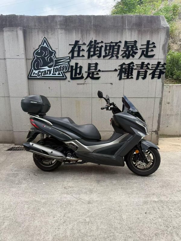 光阳 赛艇 250