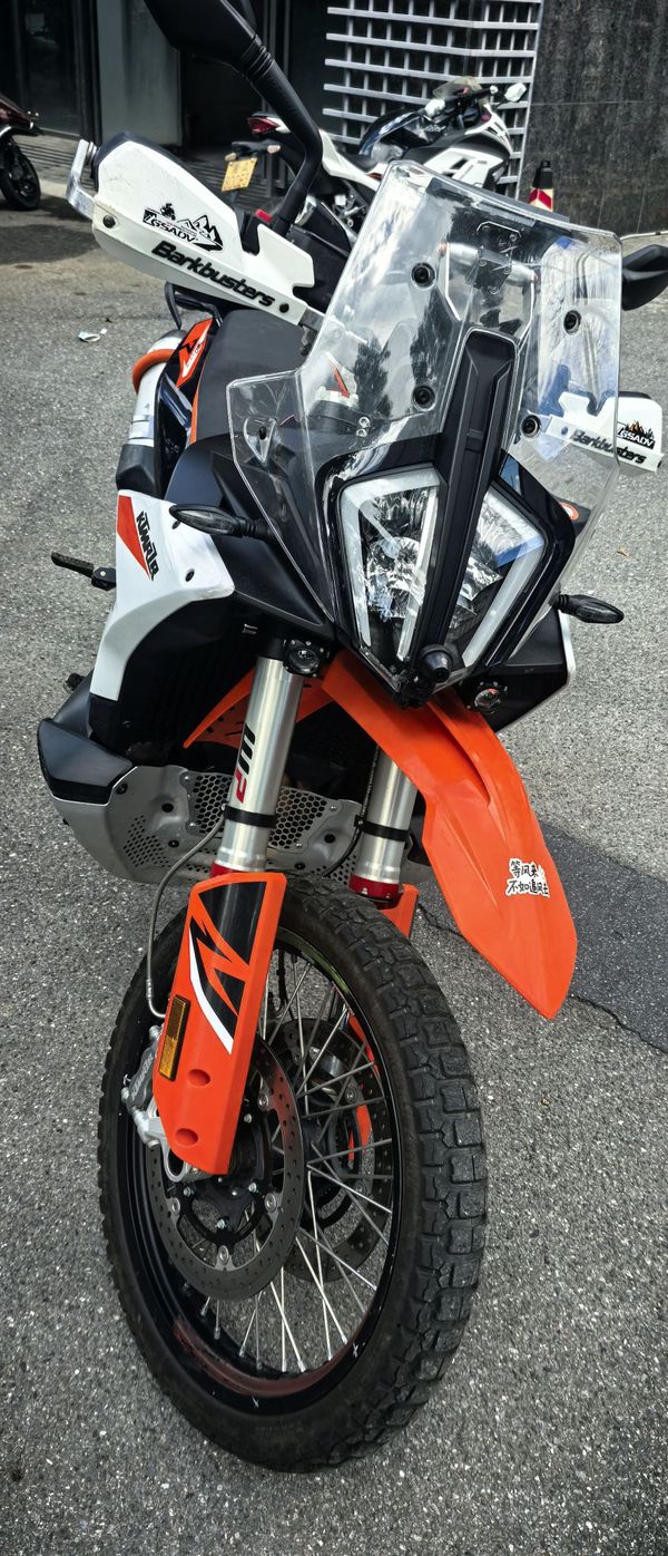 KTMR2R 790 Adventure