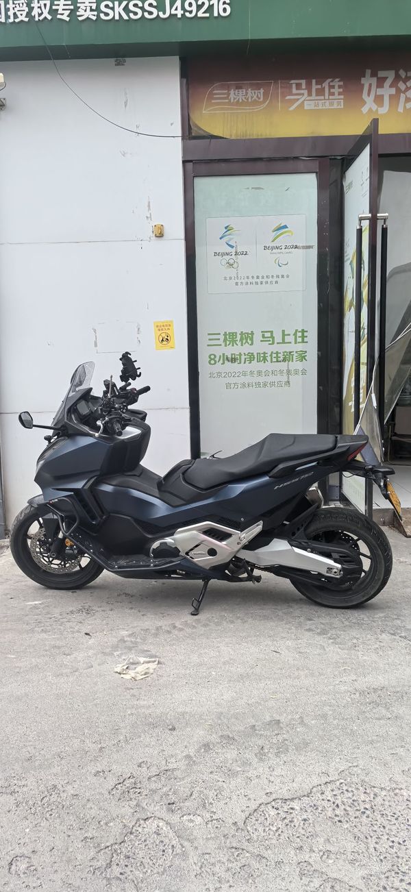 本田DREAMWING NSS750