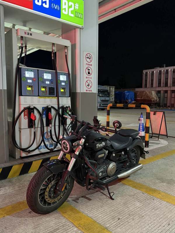 奔达 Rock300 灰石