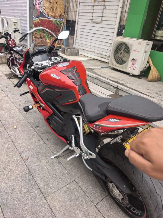 QJMOTOR QJ900GS-8D