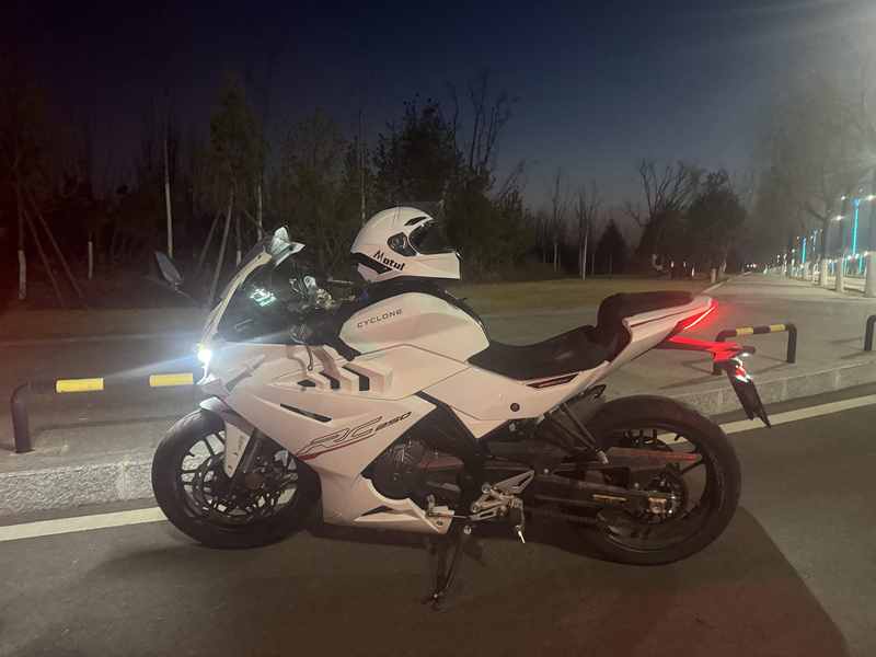 赛科龙 RC250