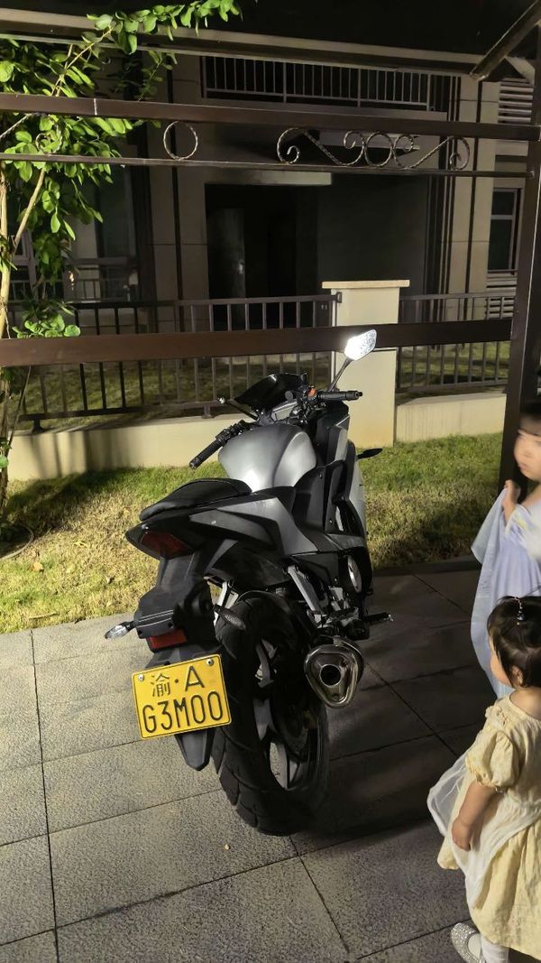 大运 天錾 200R