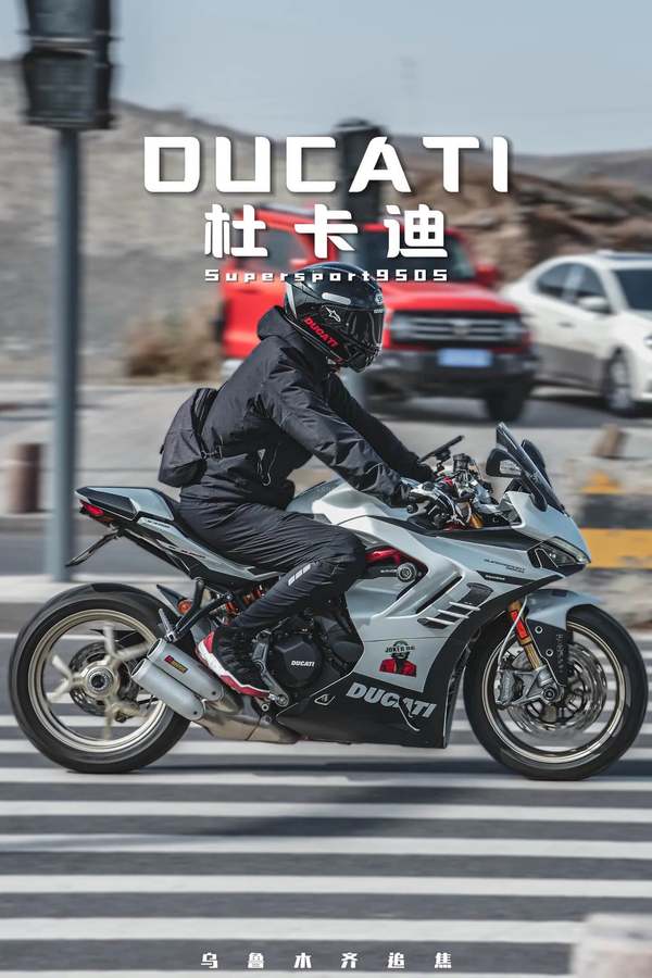 杜卡迪 SuperSport