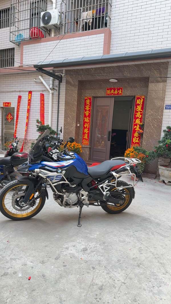 宝马 F 850 GS