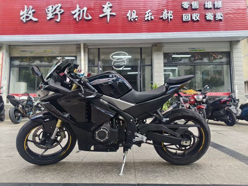 无极 RR525