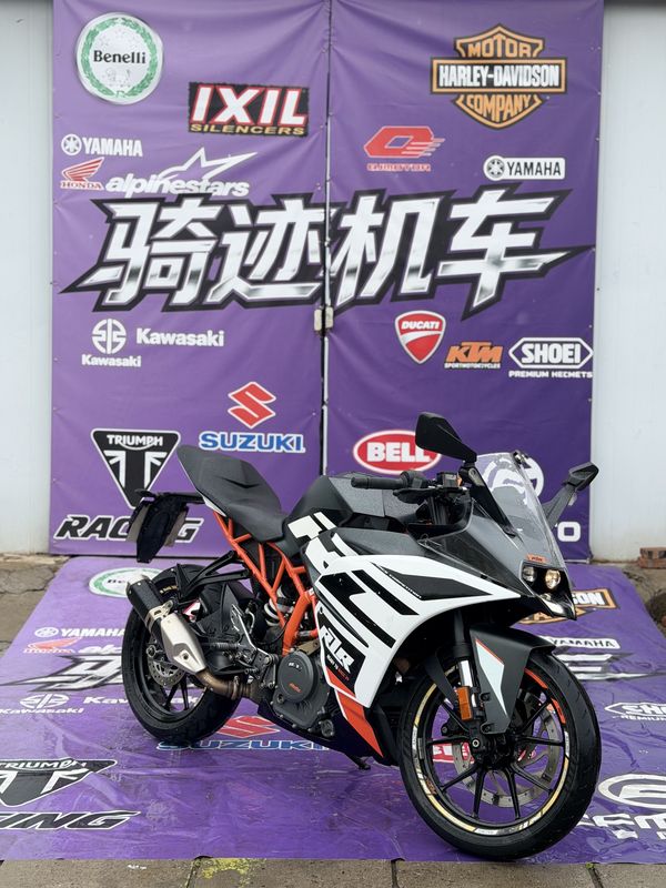 KTMR2R RC 390 