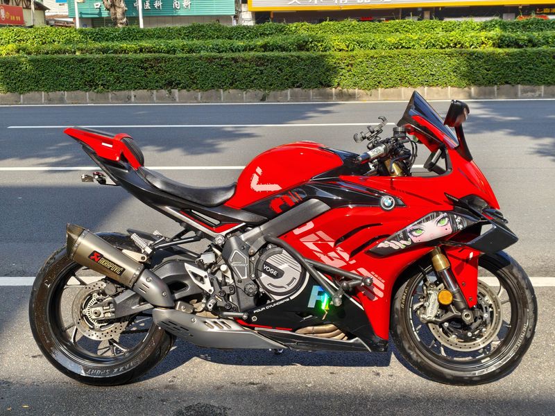 无极 RR660