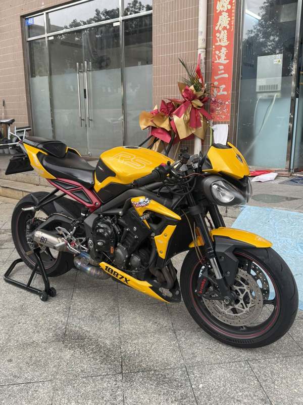 凯旋 Street Triple 765