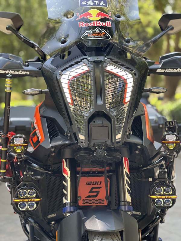 KTMR2R 1290 Super Adventure