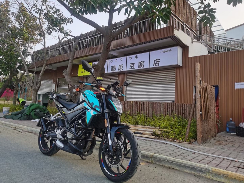 春风 250NK