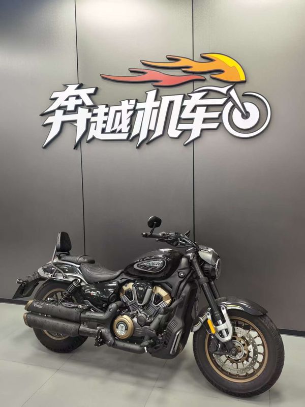 无极 CU625