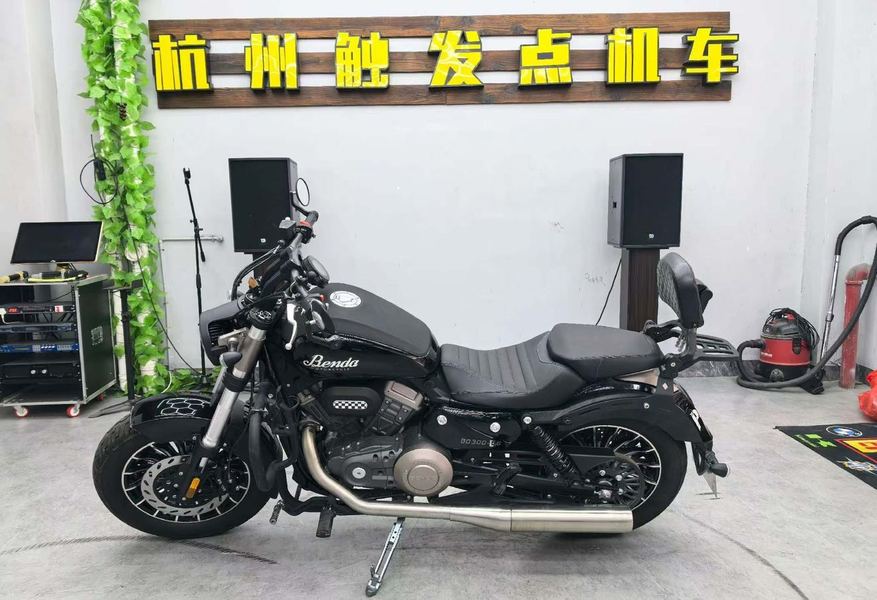 奔达 Rock300 灰石