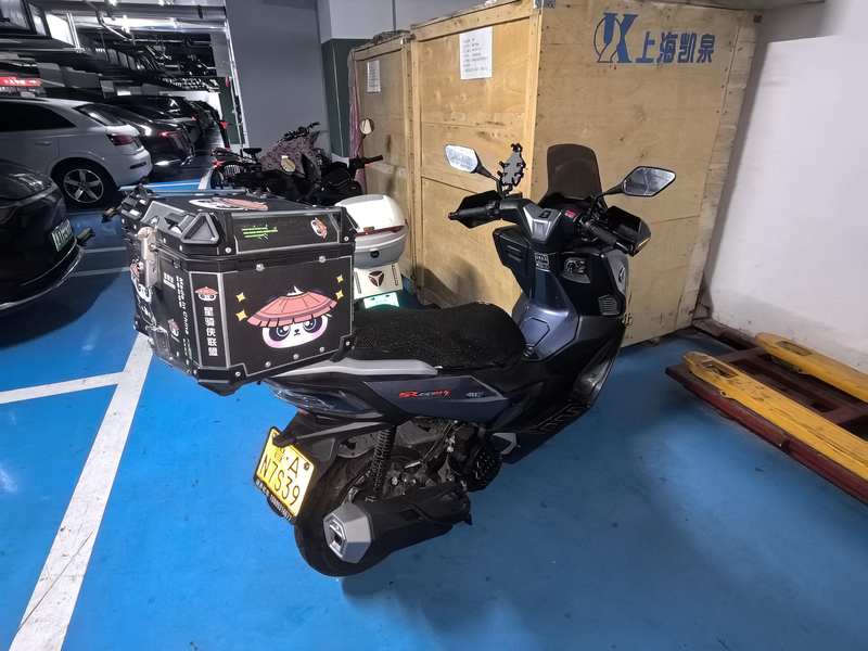无极 SR150GT H
