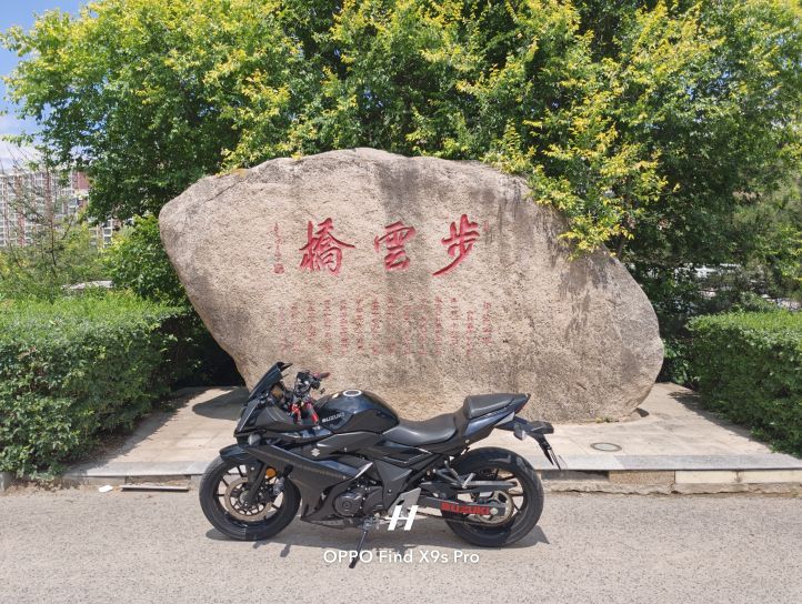 豪爵铃木 GSX250R