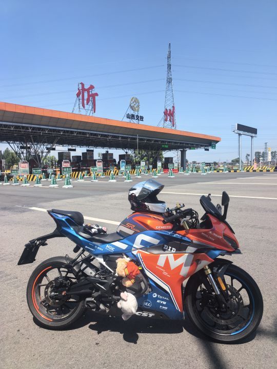 春风 250SR